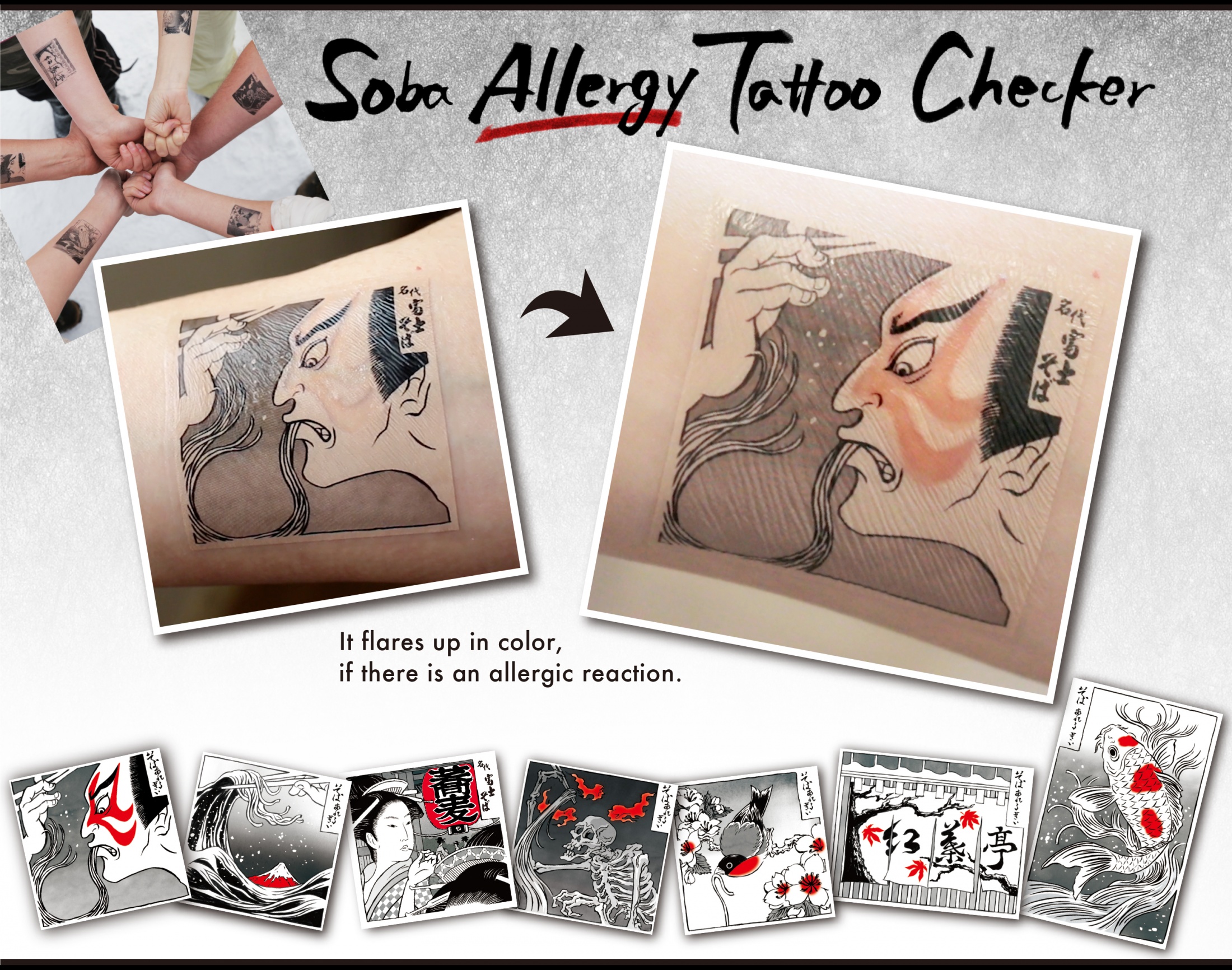 Soba (buckwheat noodle) SOBA ALLERGY TATTOO CHECKER Clios