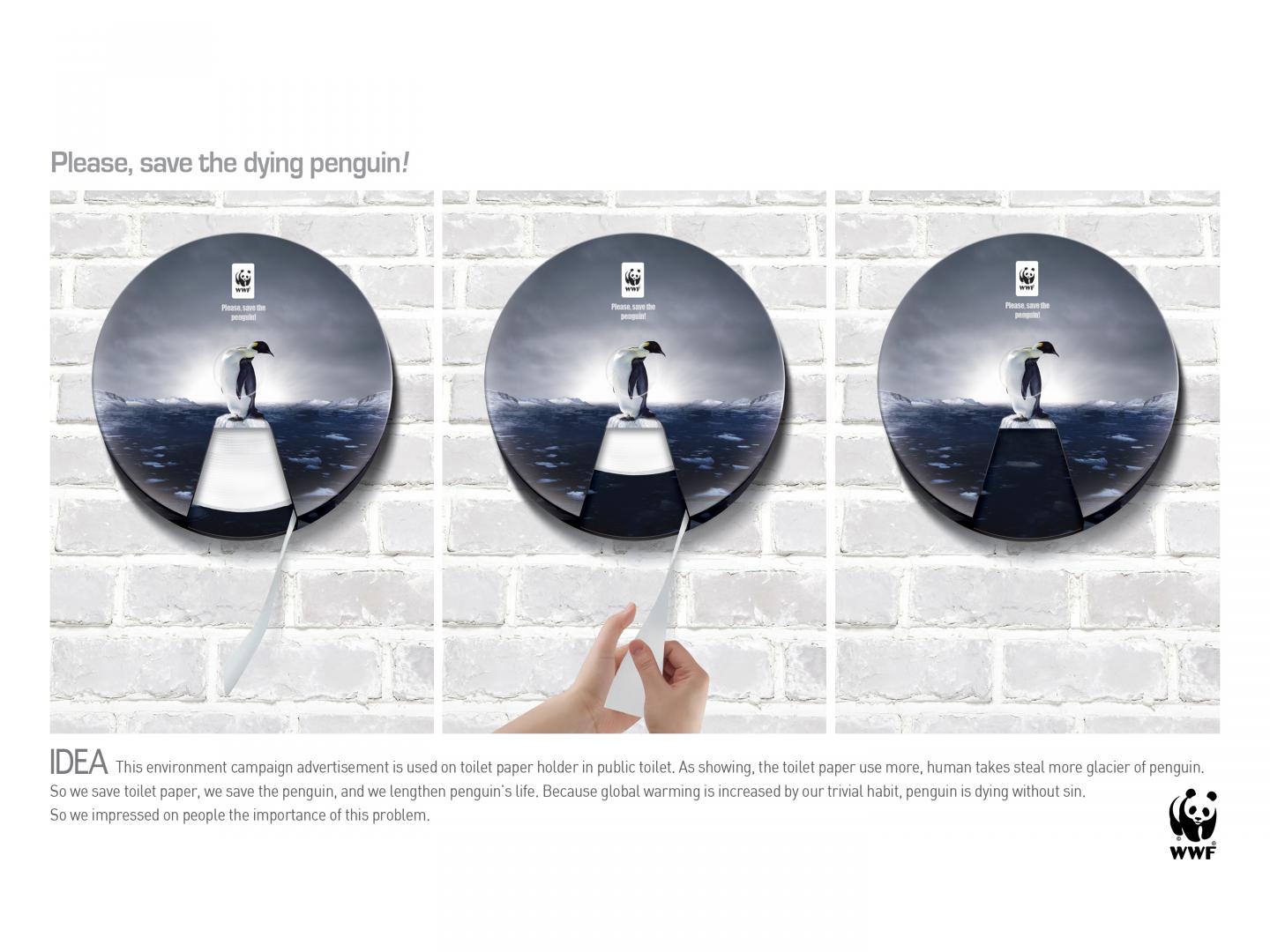 What is advertisement. Advertisement is used to. Advertisement is used to. Advertisement is used to. Advertisement is used to.